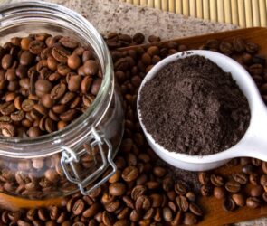 Zatul de cafea